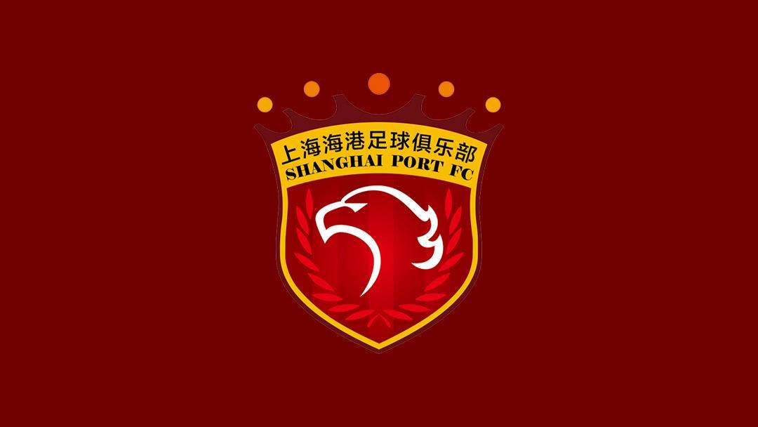 开云体育下载公司-东体：海港间歇期只有2天假期，徐新和李昂出现了伤情